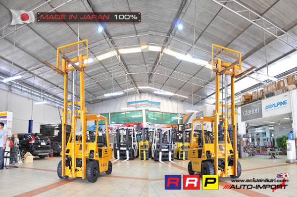 ขายรถโฟล์คลิฟท์มือสอง KOMATSU รุ่น FG15-11-80111 นำเข้าจากประเทศญี่ปุ่น 100\% ไม่เคยใช้งานในไทย ขายรถโฟล์คลิฟท์มือสอง KOMATSU รุ่น FG15-11-80111 นำเข้าจากประเทศญี่ปุ่น 100\% ไม่เคยใช้งานในไทย