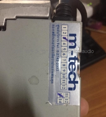 วิทยุAlpine9861EA