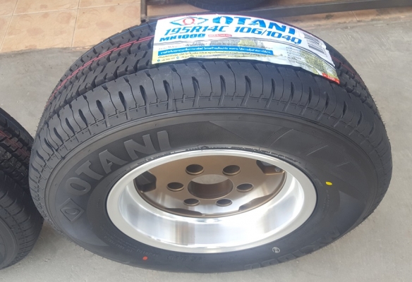 ล้อมือ2 ขอบ14 6รู139 ยางใหม่195R14   2 ล้อ