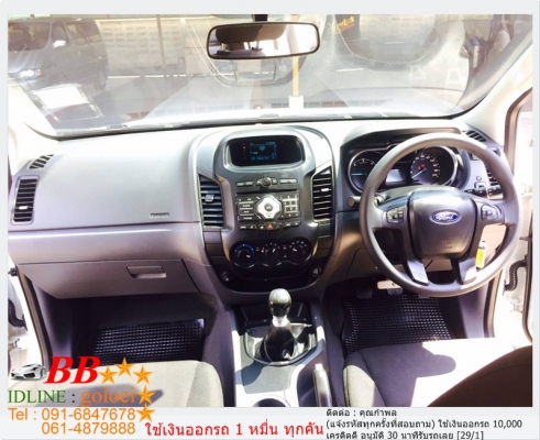 FORD RANGER CAB HIRIDER CAB 2.2 2016 ออกรถ 10,000 บาท
