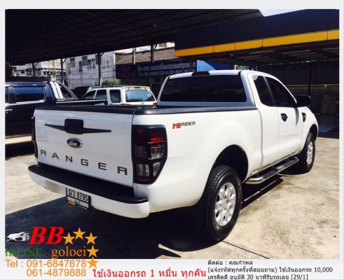 FORD RANGER CAB HIRIDER CAB 2.2 2016 ออกรถ 10,000 บาท