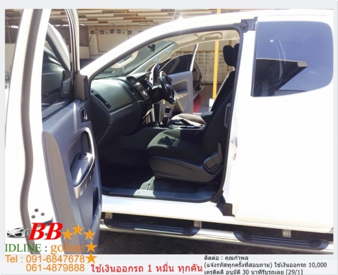 FORD RANGER CAB HIRIDER CAB 2.2 2016 ออกรถ 10,000 บาท