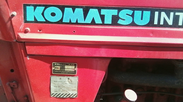 ปรับราคาใหม่ครับ ขึ้นราคาแล้วkomatsu international 676