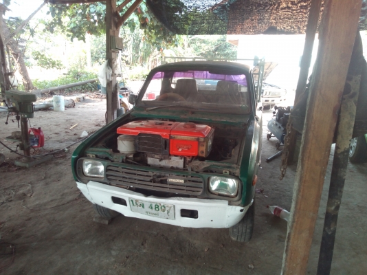 ขายรถเกษตรไทย