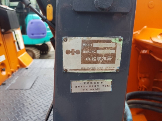 KOMATSU รุ่น wa 30-2 เครื่องยนต์โคมัสสุ 3D 84 เก่าญี่ปุ่นแท้ไม่เคยใช้งานในไทย ระบบเกียร์ 3 เกียร์เดินหน้า 3 เกียร์ถอยหลัง ระบบคอนโทรลเดี่ยว ขับเคลื่อน 4 ล้อ full Time พร้อมใช้งาน มีบุ้งกี่ขนาด 0.3 คิว ชั่วโมงการใช้งาน 1,000 ชม.ราคา385,000บาท สนใจติดต่อเบอ KOMATSU รุ่น wa 30-2 เครื่องยนต์โคมัสสุ 3D 84 เก่าญี่ปุ่นแท้ไม่เคยใช้งานในไทย ระบบเกียร์ 3 เกียร์เดินหน้า 3 เกียร์ถอยหลัง ระบบคอนโทรลเดี่ยว ขับเคลื่อน 4 ล้อ full Time พร้อมใช้งาน มีบุ้งกี่ขนาด 0.3 คิว ชั่วโมงการใช้งาน 1,000 ชม.ราคา385,000บาท สนใจติดต่อเบอ