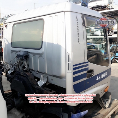 ขายหัวเก๋ง ISUZU DECA No.cab เก่านอก สภาพพร้อมใช้งาน