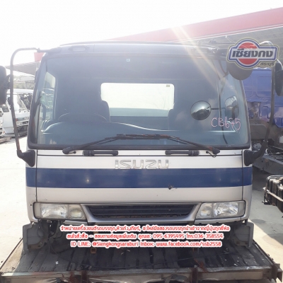 ขายหัวเก๋ง ISUZU DECA No.cab เก่านอก สภาพพร้อมใช้งาน