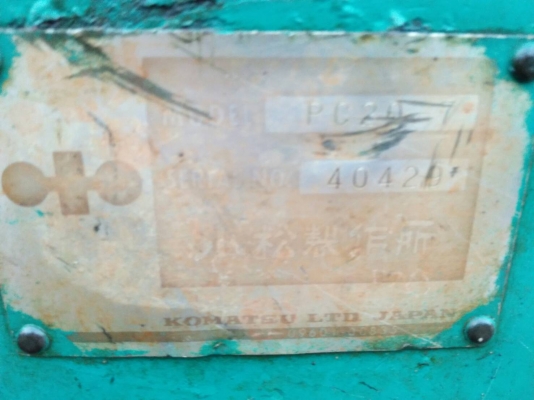 KOMATSU PC 20-7 รถใช้งานได้ ขายตามสภาพ ราคาไม่แพง