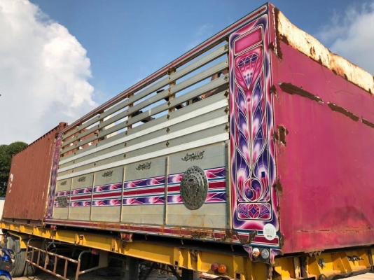 ขายด่วน