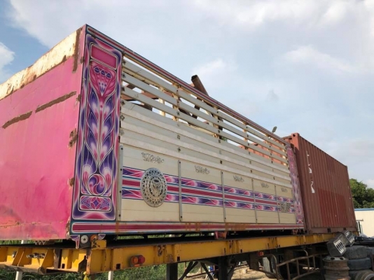 ขายด่วน