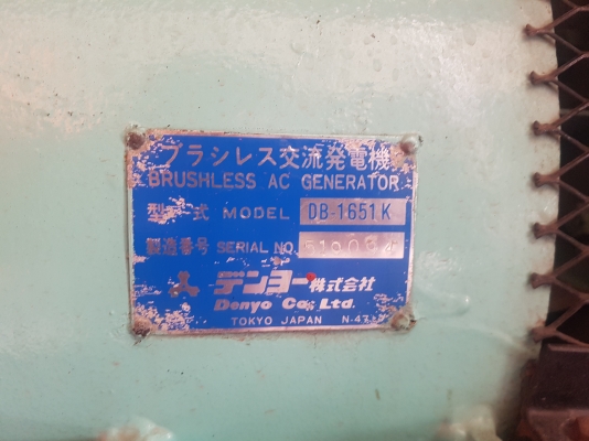KOMATSU 110 6D10 150กโลวัตต์ พร้อมเทเลอร์