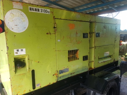 hino 150 พร้อมเทลเลอร์