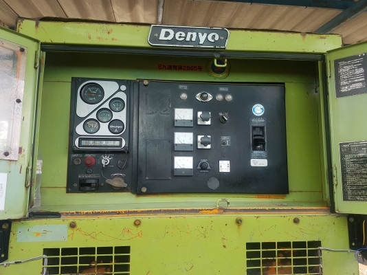 hino 150 พร้อมเทลเลอร์