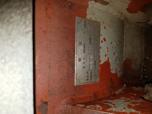 lsuzu 75-90 K V A เทอโบ พร้อม เทลเลร์ lsuzu 75-90 K V A เทอโบ พร้อม เทลเลร์