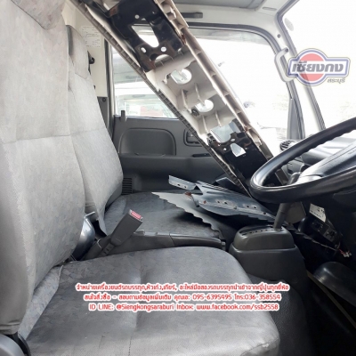 ขายหัวเก๋ง ISUZU NKR การ์ตูน ระบบไฟ 12V ตรงรุ่น สภาพสวยๆ