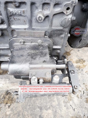 เกียร์ FUSO M8-3 10สปีด สภาพพร้อมใช้