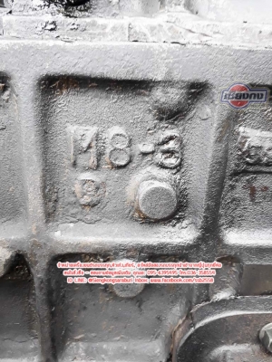 เกียร์ FUSO M8-3 10สปีด สภาพพร้อมใช้