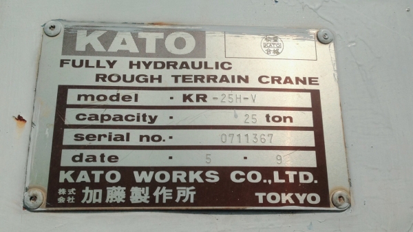 ขาย!! เครน25ตัน KATO KR25H-V ขาย!! เครน25ตัน KATO KR25H-V
