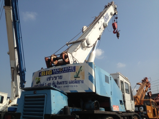 ขาย!! เครน25ตัน KATO KR25H-V ขาย!! เครน25ตัน KATO KR25H-V