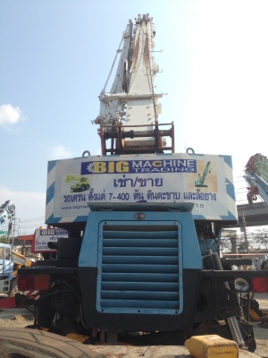 ขาย!! เครน25ตัน KATO KR25H-V ขาย!! เครน25ตัน KATO KR25H-V