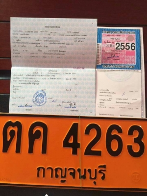 ขออนุญาตขายCAT 312D กระบอกดำ11000ชั่วโมงเอกสารเล่มช่วงล่างเต็ม ราคา 1380000 บาท สนใจติดต่อช่างดำ 0853224877 0988930465 ไอดีไลน์ 0853224877 ครับผม ขออนุญาตขายCAT 312D กระบอกดำ11000ชั่วโมงเอกสารเล่มช่วงล่างเต็ม ราคา 1380000 บาท สนใจติดต่อช่างดำ 0853224877 0988930465 ไอดีไลน์ 0853224877 ครับผม