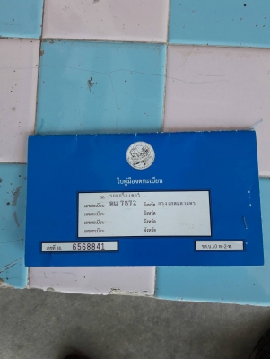 ขออนุญาติขายhitachi zx200-1เอกสารเล่มพร้อมใช้งานช่วงล่างเต็มชั่วโมง1100กว่ารถทำงานทุกวันเอวมีนิดๆราคา1280000บาทต่อรองสนใจติดต่อช่างดำ 0853224877 0988930465 ไอดีไลน์ 0853224877 ครับผม