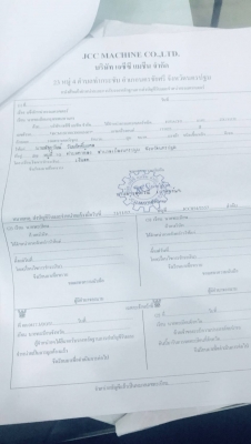 ขออนุญาติขายzx135ชื้อเก่านอกมา5เดือน พร้อมใช้งานทุกรูปแบบเอกสารอินวอย ไฟฟ้าครบ ช่วงล่างดี เครื่องปั้มดี ลงงานได้เลยไม่ต้องทำอะไรราคา980000สนใจติดต่อช่างดำ 0853224877 0988930465 ไอดีไลน์ 0853224877 ครับผม