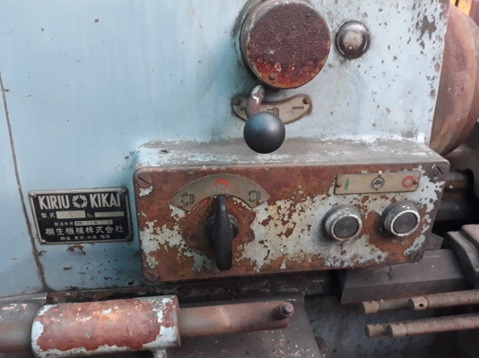 เครื่องกลึง เก่าญี่ปุ่น ขายเป็นอะไหล่ ตามสภาพ