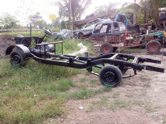 อีแต๋นพร้อมใช้งาน