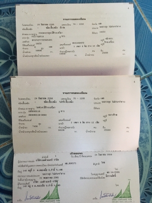 ขายด่วนรถพ่วงไม่ดั้ม 360 ปี56 ไมล์น้อย กะบะสามมิตร ใส่ของได้32.6ตัน สวยเดิมบาง