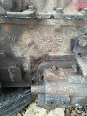 ขายเกียร์ฟูโซ่10เกียร์