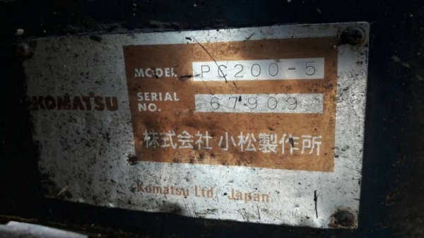 ขาย 480,000 KOMATSU pc 200-5 ซีเรียลสูง S/N 67909 คอลโทลสั้น เครื่องดี ปั้มแรง ไฟฟ้าครบ เอวแน่น ช่วงล่างเต็ม แต่ต้องปะเฟรมนิดหน่อย  รถอยู่ สุรินทร์ 090-772-3710 090-772-3708