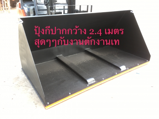 ขายรถโฟลคลิฟท์ TOYOTA  8FD30  ดีเซล คลัตช์น้ำมัน , เสายกสูง 5 เมตร , เครื่องยนต์ดีเซล 2Z ,งาปรับคว่ำหงาย ,  รถนำเข้าแท้จากญี่ปุ่น 100\%  ( รถไม่เคยใช้งานในเมืองไทย นำเข้าจากญี่ปุ่น )