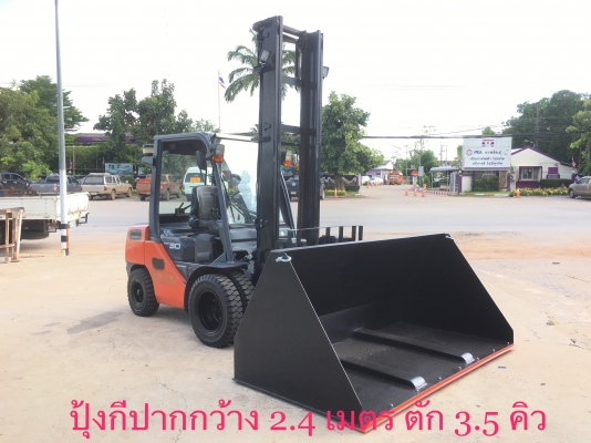 ขายรถโฟลคลิฟท์ TOYOTA  8FD30  ดีเซล คลัตช์น้ำมัน , เสายกสูง 5 เมตร , เครื่องยนต์ดีเซล 2Z ,งาปรับคว่ำหงาย ,  รถนำเข้าแท้จากญี่ปุ่น 100\%  ( รถไม่เคยใช้งานในเมืองไทย นำเข้าจากญี่ปุ่น )