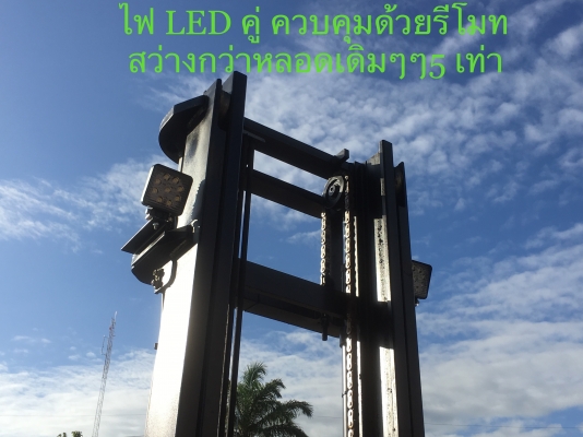 ขายรถโฟลคลิฟท์ TOYOTA 7FD25 ดีเซล เกียร์คลัตช์ , เสายกสูง 5 เมตร , เครื่องยนต์ดีเซล 2Z ,งาปรับคว่ำหงาย , รถนำเข้าแท้จากญี่ปุ่น 100\% ( รถไม่เคยใช้งานในเมืองไทย นำเข้าจากญี่ปุ่น )