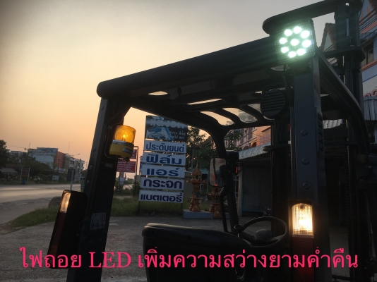 ขายรถโฟลคลิฟท์ TOYOTA  8FD25 ,556 ชั่วโมงการทำงาน,ดีเซลเกียร์คลัตช์, รถปี 2014 ล่าสุด , เสายกสูง 5 เมตร , เครื่องยนต์ดีเซล 3Z  ,  รถนำเข้าแท้จากญี่ปุ่น 100\%  ( รถไม่เคยใช้งานในเมืองไทย นำเข้าจากญี่ปุ่น )