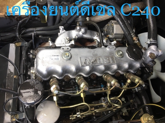 ขายรถโฟลคลิฟท์ TCMFD20Z5 ดีเซล , เสายกสูง 5 เมตร , เครื่องยนต์ดีเซล ISUZU C240 , รถนำเข้าแท้จากญี่ปุ่น 100\% ( รถไม่เคยใช้งานในเมืองไทย นำเข้าจากญี่ปุ่น ) ขายรถโฟลคลิฟท์ TCMFD20Z5 ดีเซล , เสายกสูง 5 เมตร , เครื่องยนต์ดีเซล ISUZU C240 , รถนำเข้าแท้จากญี่ปุ่น 100\% ( รถไม่เคยใช้งานในเมืองไทย นำเข้าจากญี่ปุ่น )