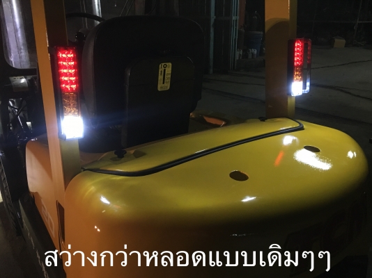 ขายรถโฟลคลิฟท์ TCMFD20Z5 ดีเซล , เสายกสูง 5 เมตร , เครื่องยนต์ดีเซล ISUZU C240 , รถนำเข้าแท้จากญี่ปุ่น 100\% ( รถไม่เคยใช้งานในเมืองไทย นำเข้าจากญี่ปุ่น ) ขายรถโฟลคลิฟท์ TCMFD20Z5 ดีเซล , เสายกสูง 5 เมตร , เครื่องยนต์ดีเซล ISUZU C240 , รถนำเข้าแท้จากญี่ปุ่น 100\% ( รถไม่เคยใช้งานในเมืองไทย นำเข้าจากญี่ปุ่น )