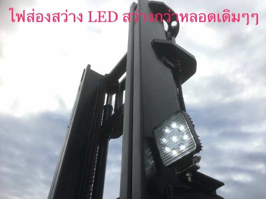 ขายรถโฟลคลิฟท์ TOYOTA 8FD25 ,ดีเซล,ออโต , เสายกสูง 5 เมตร , เครื่องยนต์ดีเซล 1DZIII , รถนำเข้าแท้จากญี่ปุ่น 100\% ( รถไม่เคยใช้งานในเมืองไทย นำเข้าจากญี่ปุ่น ) ขายรถโฟลคลิฟท์ TOYOTA 8FD25 ,ดีเซล,ออโต , เสายกสูง 5 เมตร , เครื่องยนต์ดีเซล 1DZIII , รถนำเข้าแท้จากญี่ปุ่น 100\% ( รถไม่เคยใช้งานในเมืองไทย นำเข้าจากญี่ปุ่น )