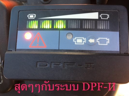 ขายรถโฟลคลิฟท์ TOYOTA 8FD15 ,ดีเซล,ออโต , เสายกสูง 4.5 เมตร , เครื่องยนต์ดีเซล 1DZIII , รถนำเข้าแท้จากญี่ปุ่น 100\% ( รถไม่เคยใช้งานในเมืองไทย นำเข้าจากญี่ปุ่น ) ขายรถโฟลคลิฟท์ TOYOTA 8FD15 ,ดีเซล,ออโต , เสายกสูง 4.5 เมตร , เครื่องยนต์ดีเซล 1DZIII , รถนำเข้าแท้จากญี่ปุ่น 100\% ( รถไม่เคยใช้งานในเมืองไทย นำเข้าจากญี่ปุ่น )