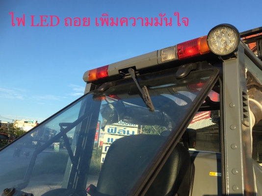 ขายรถโฟลคลิฟท์ TOYOTA 8FD15 ,ดีเซล,ออโต , เสายกสูง 4.5 เมตร , เครื่องยนต์ดีเซล 1DZIII , รถนำเข้าแท้จากญี่ปุ่น 100\% ( รถไม่เคยใช้งานในเมืองไทย นำเข้าจากญี่ปุ่น ) ขายรถโฟลคลิฟท์ TOYOTA 8FD15 ,ดีเซล,ออโต , เสายกสูง 4.5 เมตร , เครื่องยนต์ดีเซล 1DZIII , รถนำเข้าแท้จากญี่ปุ่น 100\% ( รถไม่เคยใช้งานในเมืองไทย นำเข้าจากญี่ปุ่น )