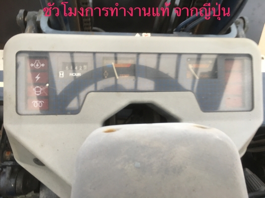 ขายรถโฟลคลิฟท์ KOMUTSU FD25-11 ,ดีเซล, เกียร์คลัทร์ , เสายกสูง 4.5 เมตร , เครื่องยนต์ดีเซล KOMUTSU , รถนำเข้าแท้จากญี่ปุ่น 100\% ( รถไม่เคยใช้งานในเมืองไทย นำเข้าจากญี่ปุ่น ) ขายรถโฟลคลิฟท์ KOMUTSU FD25-11 ,ดีเซล, เกียร์คลัทร์ , เสายกสูง 4.5 เมตร , เครื่องยนต์ดีเซล KOMUTSU , รถนำเข้าแท้จากญี่ปุ่น 100\% ( รถไม่เคยใช้งานในเมืองไทย นำเข้าจากญี่ปุ่น )