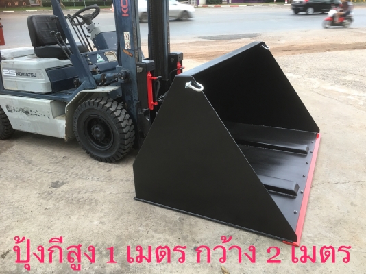 ขายรถโฟลคลิฟท์ KOMUTSU FD25-11 ,ดีเซล, เกียร์คลัทร์ , เสายกสูง 4.5 เมตร , เครื่องยนต์ดีเซล KOMUTSU , รถนำเข้าแท้จากญี่ปุ่น 100\% ( รถไม่เคยใช้งานในเมืองไทย นำเข้าจากญี่ปุ่น ) ขายรถโฟลคลิฟท์ KOMUTSU FD25-11 ,ดีเซล, เกียร์คลัทร์ , เสายกสูง 4.5 เมตร , เครื่องยนต์ดีเซล KOMUTSU , รถนำเข้าแท้จากญี่ปุ่น 100\% ( รถไม่เคยใช้งานในเมืองไทย นำเข้าจากญี่ปุ่น )