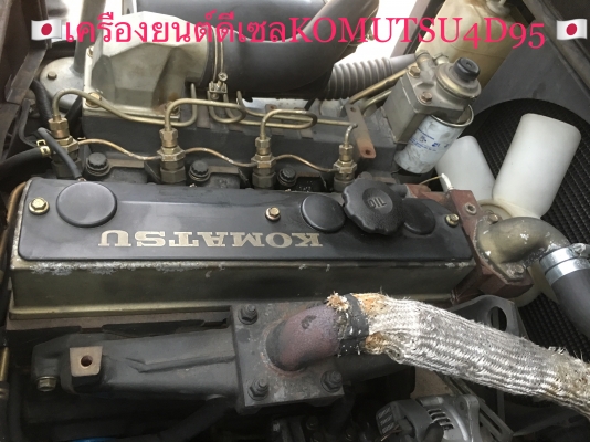 ขายรถโฟลคลิฟท์ KOMUTSU FD25-11 ,ดีเซล, เกียร์คลัทร์ , เสายกสูง 4.5 เมตร , เครื่องยนต์ดีเซล KOMUTSU , รถนำเข้าแท้จากญี่ปุ่น 100\% ( รถไม่เคยใช้งานในเมืองไทย นำเข้าจากญี่ปุ่น ) ขายรถโฟลคลิฟท์ KOMUTSU FD25-11 ,ดีเซล, เกียร์คลัทร์ , เสายกสูง 4.5 เมตร , เครื่องยนต์ดีเซล KOMUTSU , รถนำเข้าแท้จากญี่ปุ่น 100\% ( รถไม่เคยใช้งานในเมืองไทย นำเข้าจากญี่ปุ่น )