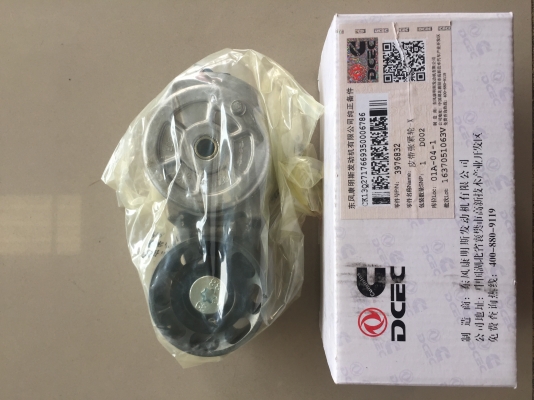 ตัวดันสายพาน Cummins 4BT,6BT,4D102,6D102 ของใหม่ แท้ 3000บาท