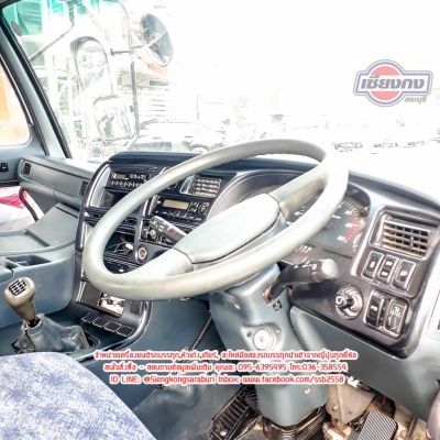 ขายหัวเก๋ง UD Bigthum สภาพเนียบพร้อมใช้งาน