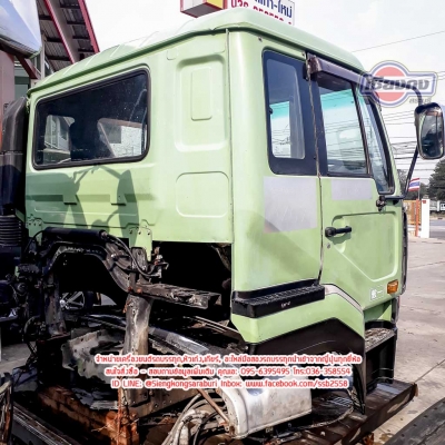 ขายหัวเก๋ง UD Bigthum สภาพเนียบพร้อมใช้งาน