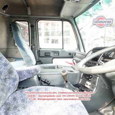 ขายหัวเก๋ง UD Bigthum สภาพเนียบพร้อมใช้งาน