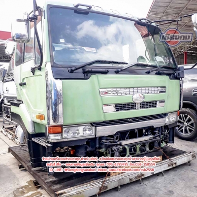 ขายหัวเก๋ง UD Bigthum สภาพเนียบพร้อมใช้งาน