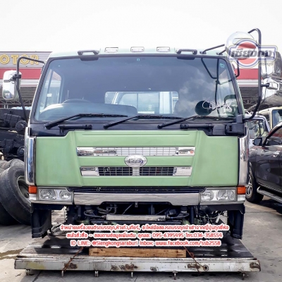 ขายหัวเก๋ง UD Bigthum สภาพเนียบพร้อมใช้งาน